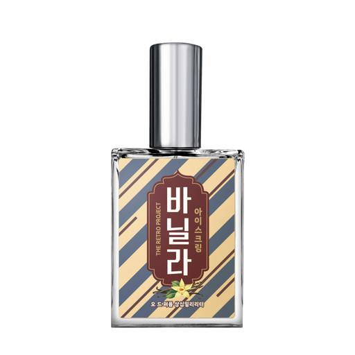 [레트로 프로젝트]바닐라아이스크림 오 드 퍼퓸 30mL