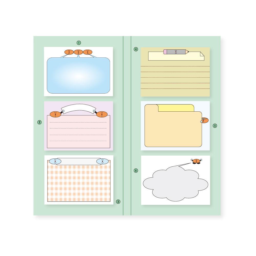 [hand in glove] memo book 01