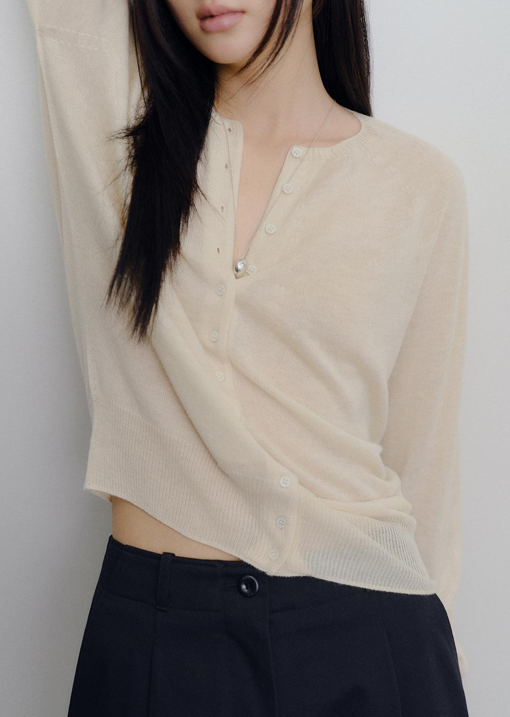 essential summer cardigan (beige)
