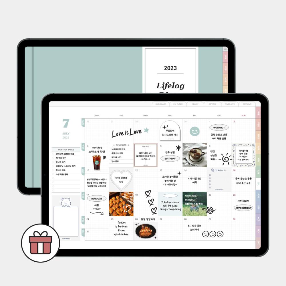 2023 올인원 다이어리 / 날짜형 베이직형 / 굿노트 노타빌리티 삼성노트 아이패드 갤럭시탭 PDF 속지