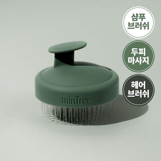 민트리 스칼프 퓨리파이 마사져