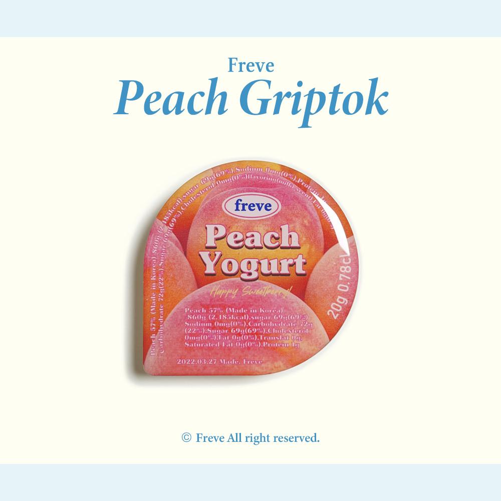 프리브 피치 요거트 그립톡