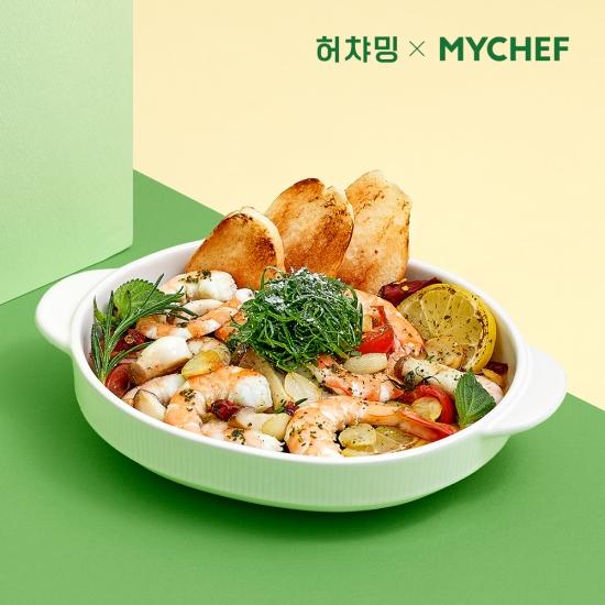 [마이셰프x허챠밍] 허챠밍 깻잎 페스토 감바스(2인)