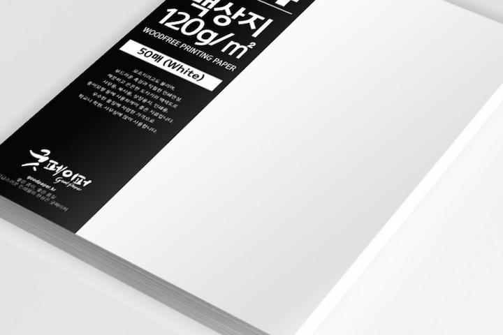 한솔 고급 복사지 인쇄용지 백상지(모조지) B4, 120g~260g (50매)