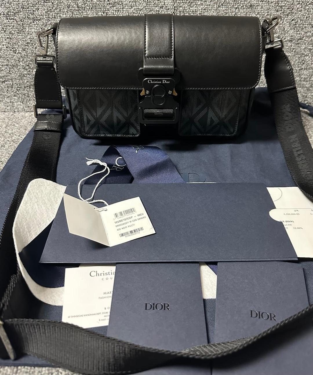 디올 크로스백 | 후루츠패밀리