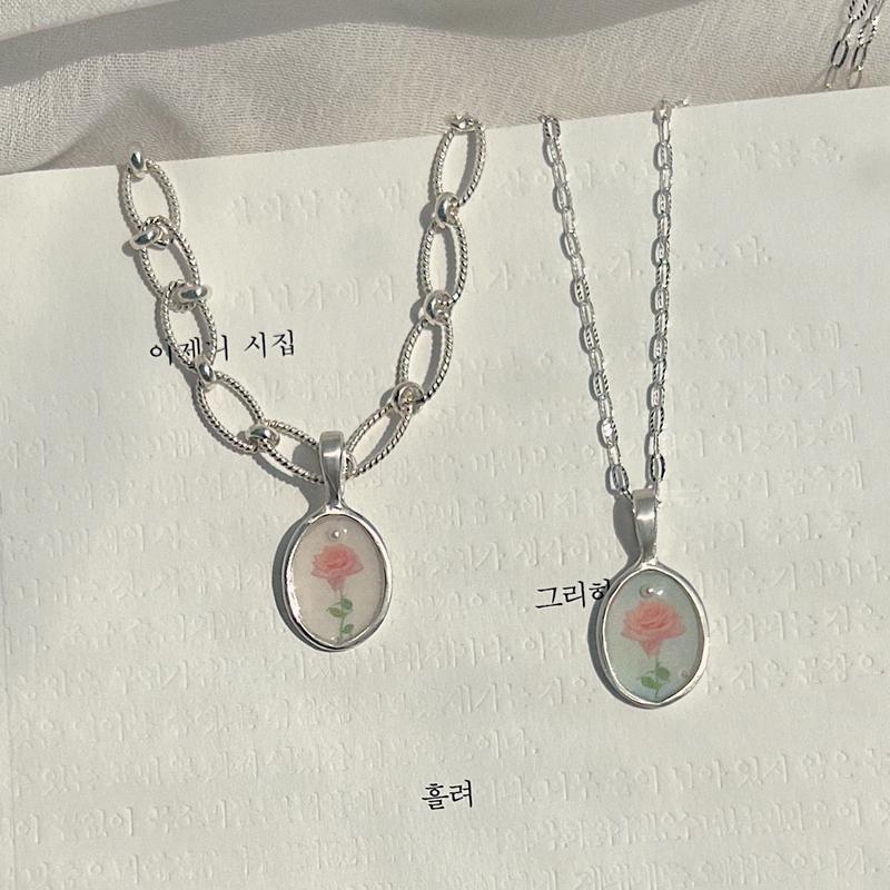 브론테 목걸이