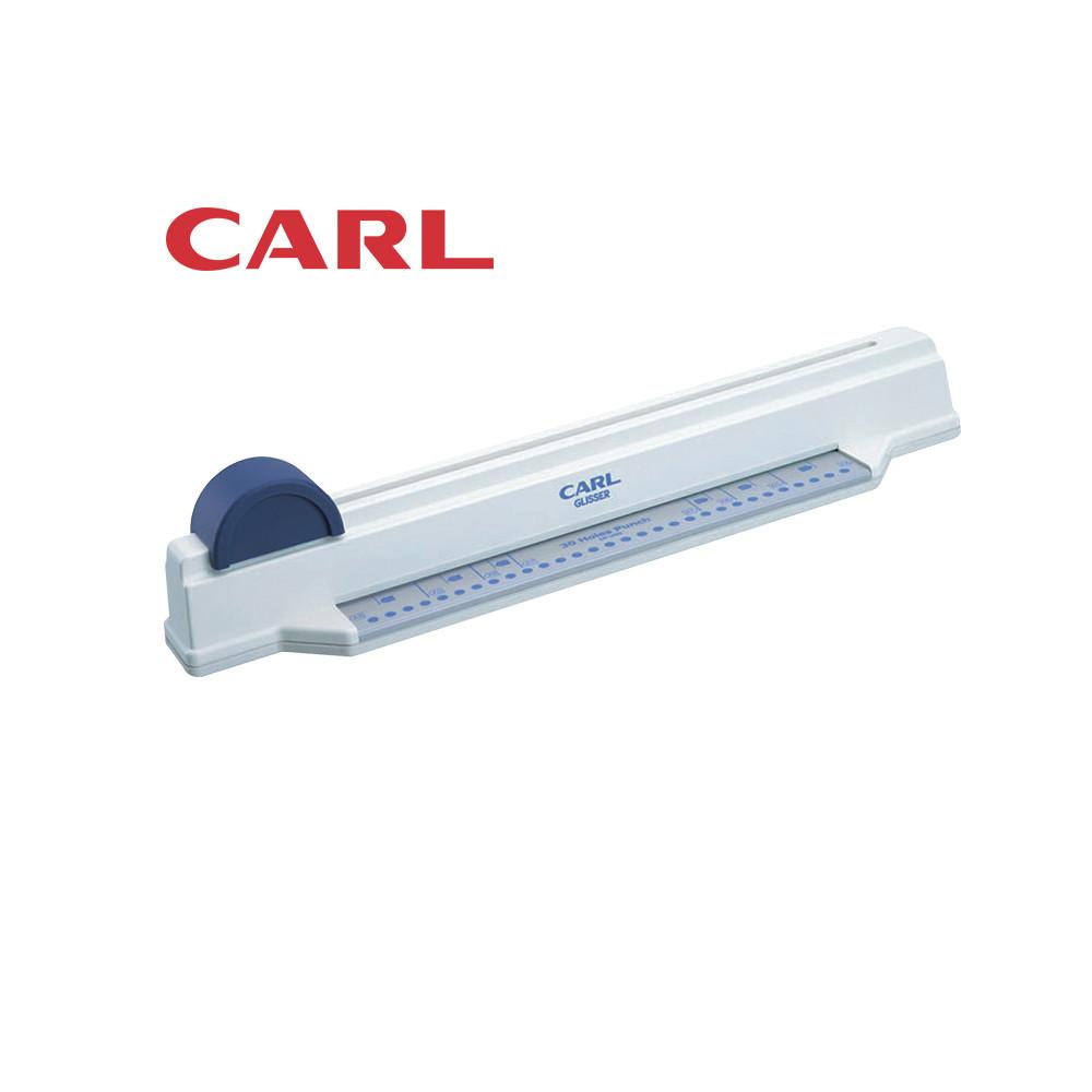 [달콤수학&홈앤오피스] CARL 글라이저 30공 펀치 SP-30N(A4, 30공)