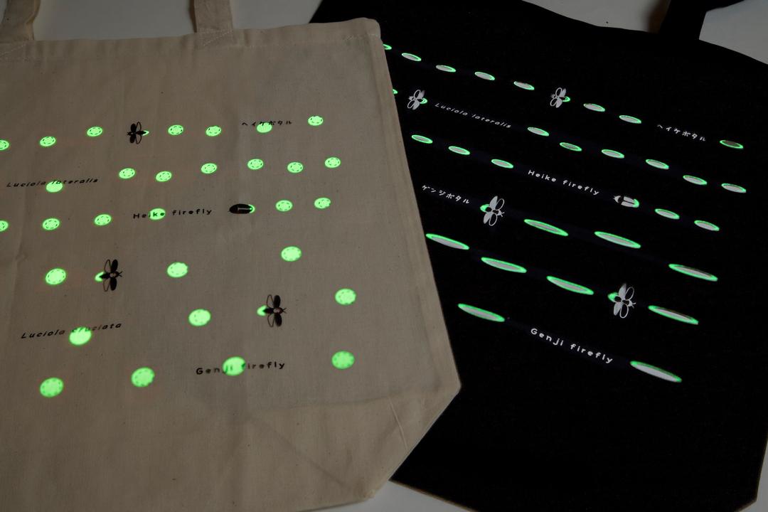 【生物園オリジナル】蓄光で光る！ホタルトートバッグ