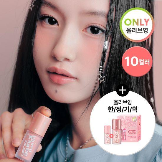 [NEW][올리브영/선런칭] 팁토우 블러리 퓨레 블러셔 10종