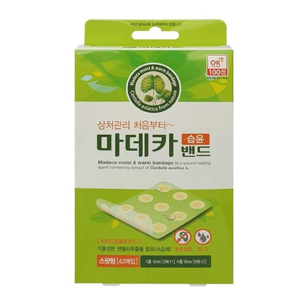 동국제약 마데카 상처 습윤밴드(마데카 반창고) 스팟형 42매