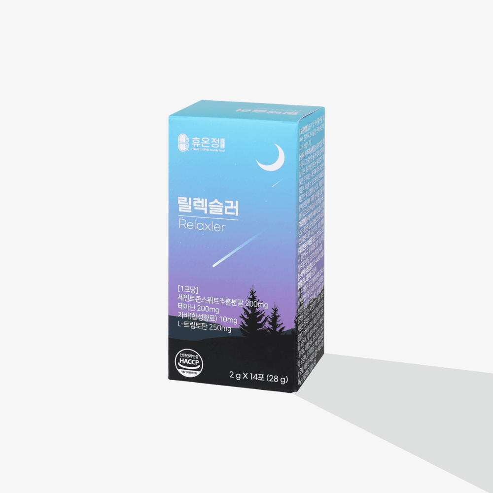 릴렉슬러 세로토닌 세인트존스워트 테아닌 가바 트립토판 도파민