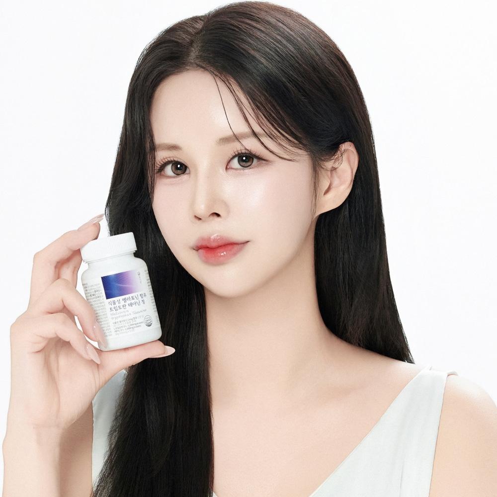 [5차 완판] 세로파민 유산균