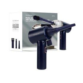 뉴메이슨 듀얼 무선 에어건 청소기 JB-P02