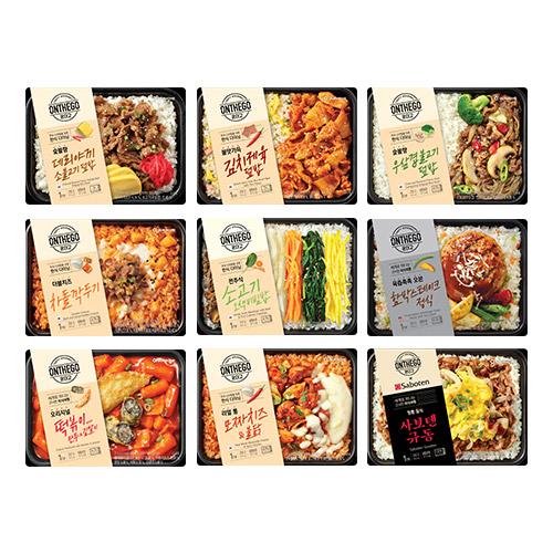 [세트특가] 온더고 BEST 9종