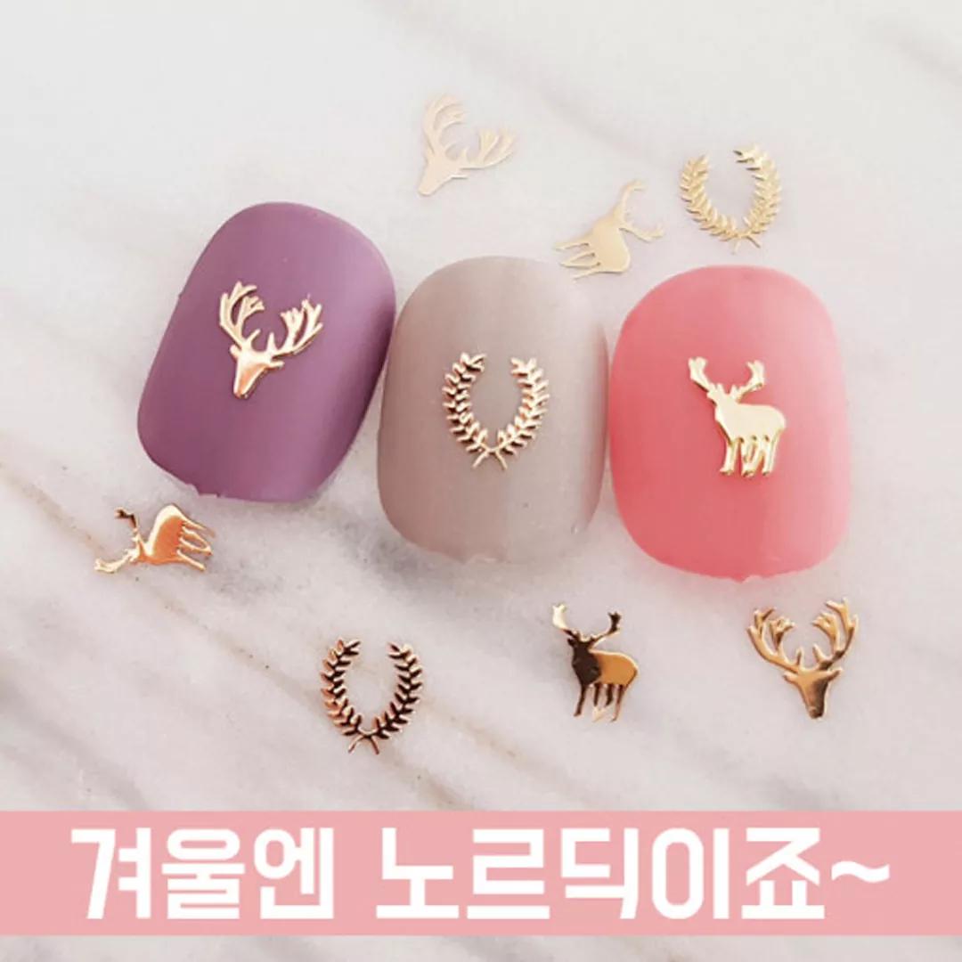 [보니비네일] 노르딕윈터 초박 대용량 크리스마스 네일파츠 3종 택1