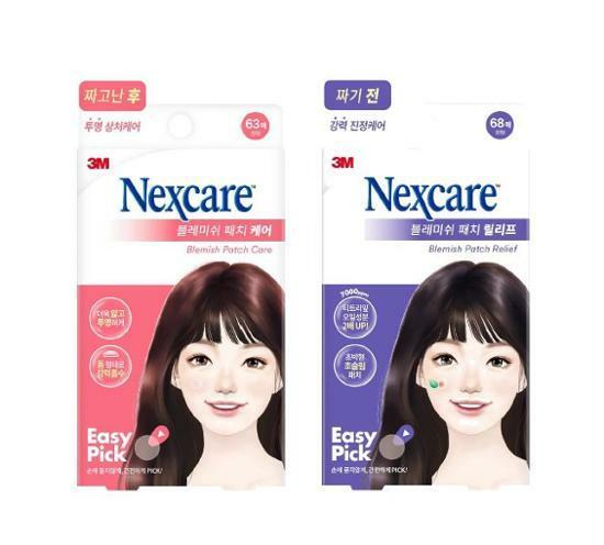 넥스케어 이지픽 블레미쉬 패치 케어 2종 택1