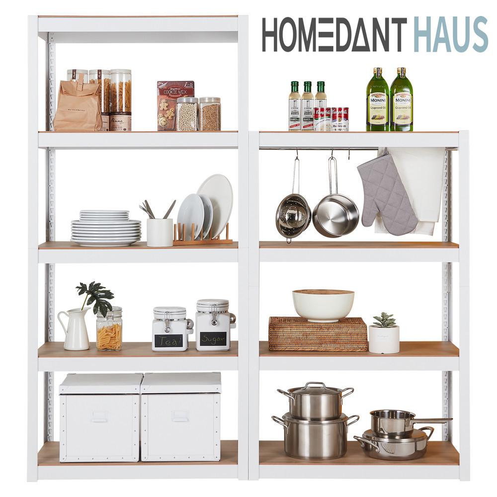 선반 수납선반 철제 팬트리 다용도 시스템 모듈 랙 조립 선반장 홈던트하우스