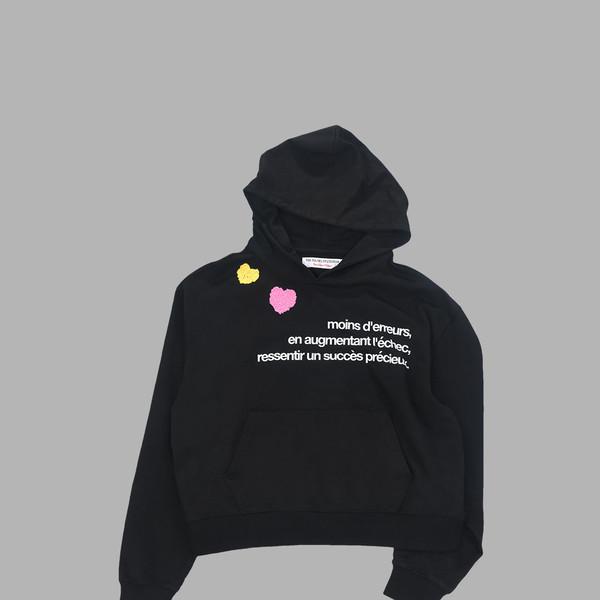 KNITTING EMBROIDERY HOODY (BLACK)