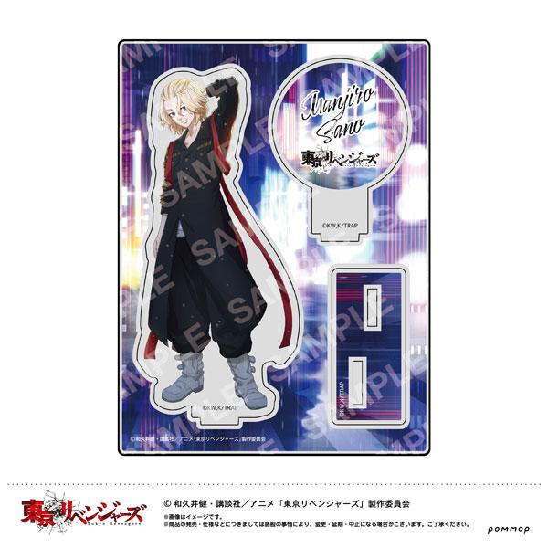 Tokyo Revengers Acrylic Stand B Manjiro Sano(Pre-order)