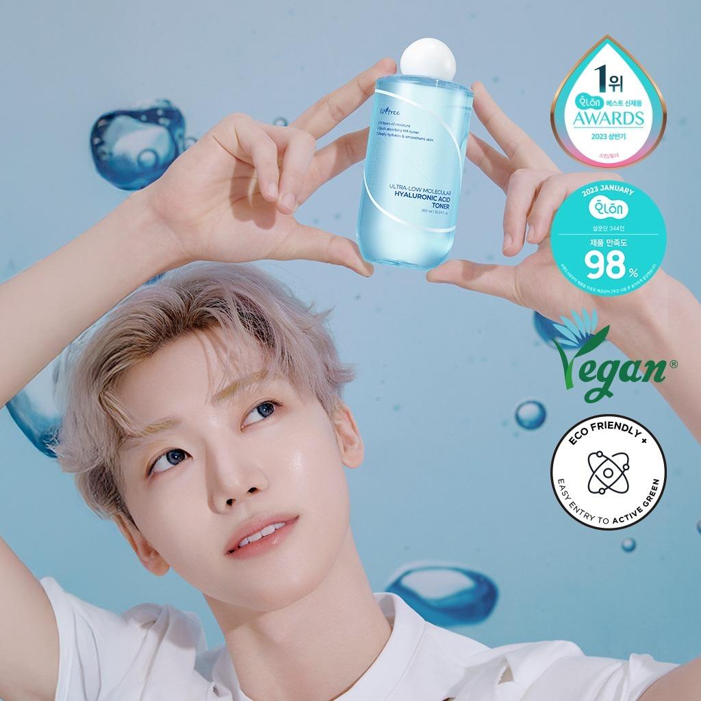 초저분자 히아루론산 토너 300ml