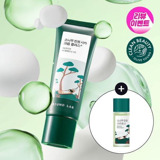 [리뷰이벤트/NEW] 라운드랩 소나무 진정 시카 크림 플러스 60ml 기획 (+토너 20ml)