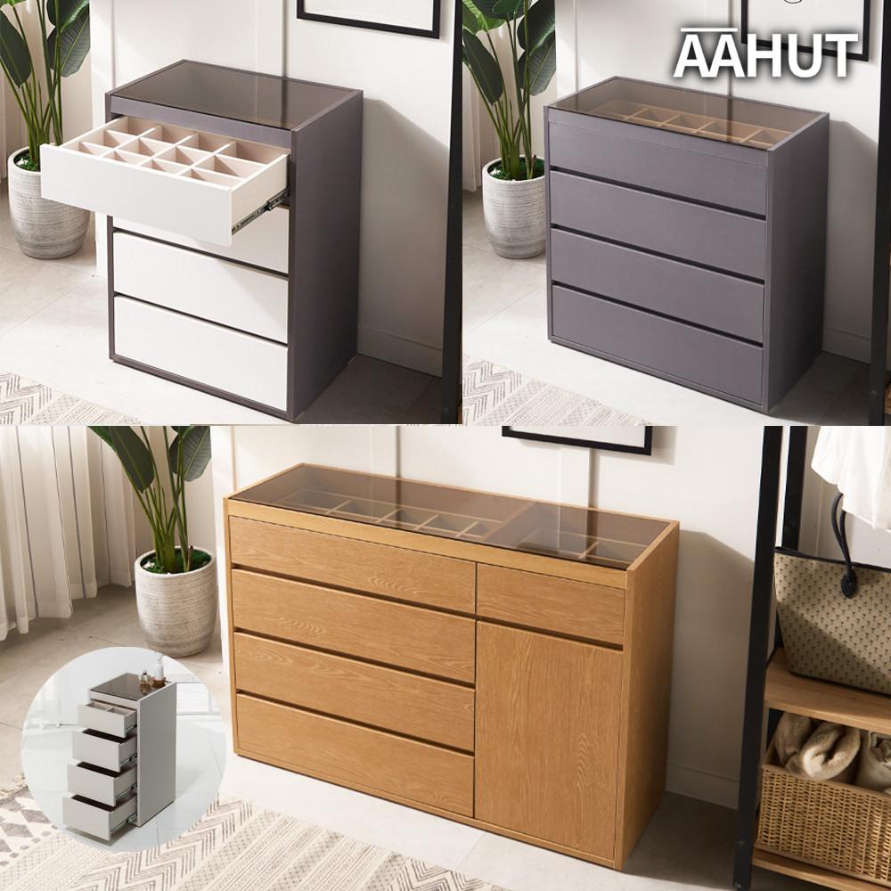 아일랜드서랍장 4단 서랍장 드레스룸 서랍장 이케아 악세사리장