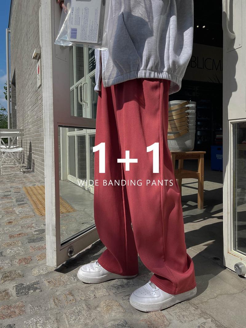 [1+1]브이 슬릭 와이드 밴딩팬츠
