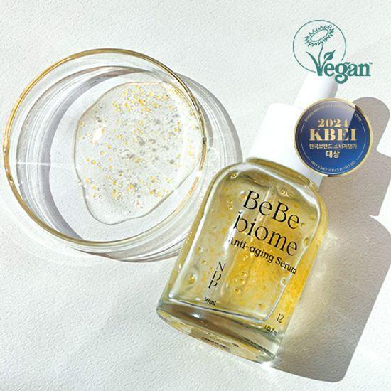 내추럴더마프로젝트 베베바이옴 생기탄력 세럼 20ml