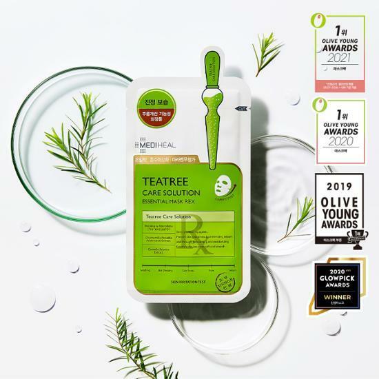 메디힐 티트리 케어솔루션 에센셜 마스크 REX