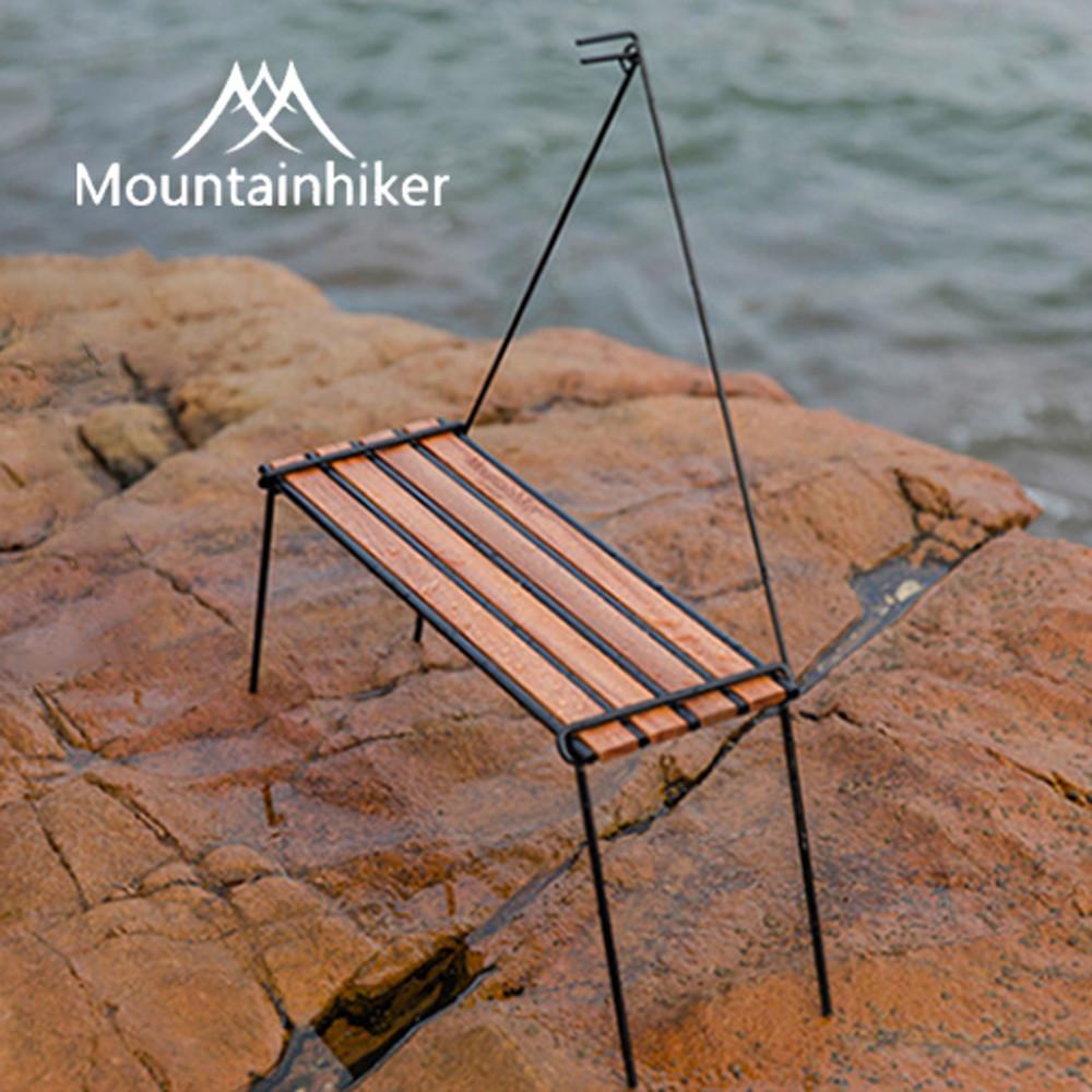 마운틴하이커 다용도 걸이 우드 키친 캠핑 쉘프 테이블