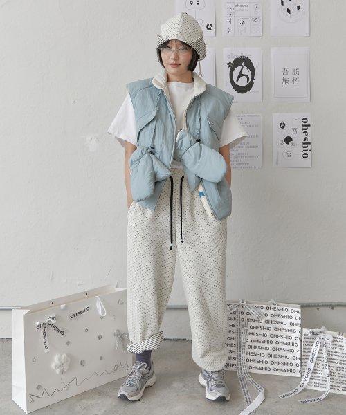 Quilted Wide Jogger Two-Way sweat pants (Ivory)