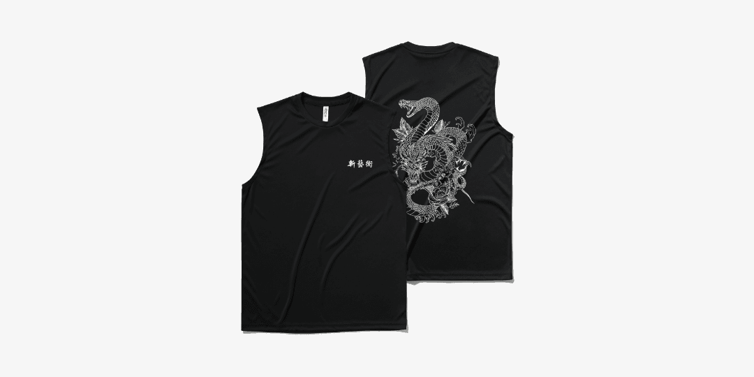Dragon and snake dry sleeveless