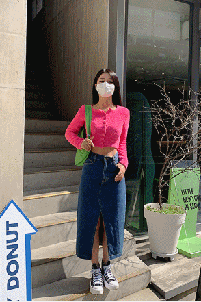 트임 미디 데님 스커트