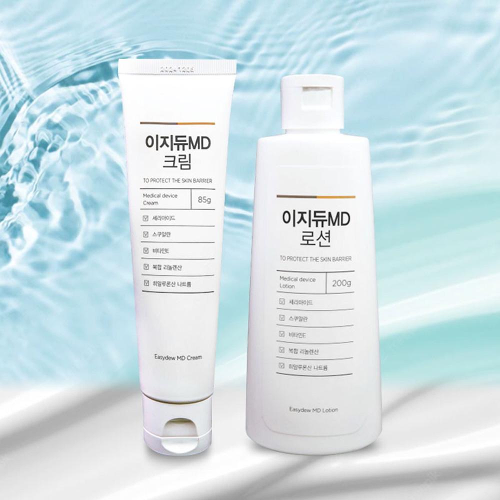 대웅제약 이지듀 MD 보습크림 85g 보습로션 200g 피부과화장품 수분재생크림