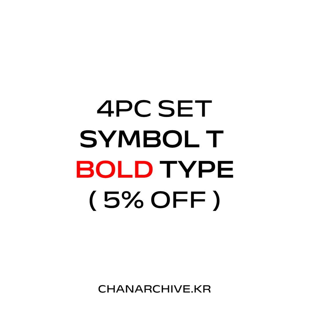 [SET] SYMBOL T 4 PC (BOLD TYPE)