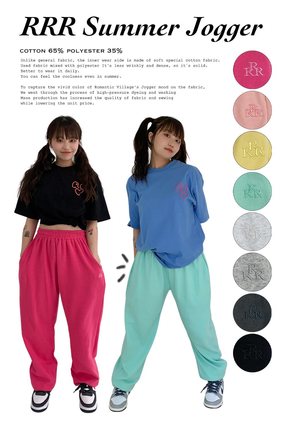 RRR Summer jogger