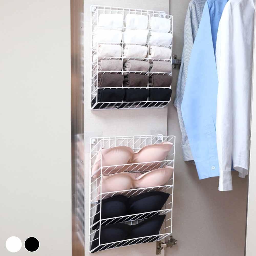 무타공 벽걸이 속옷정리함