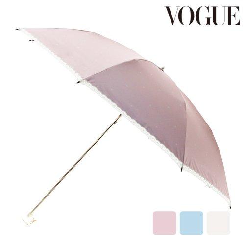 심플 오간지 자수 암막코팅 양산 MPVGP40004