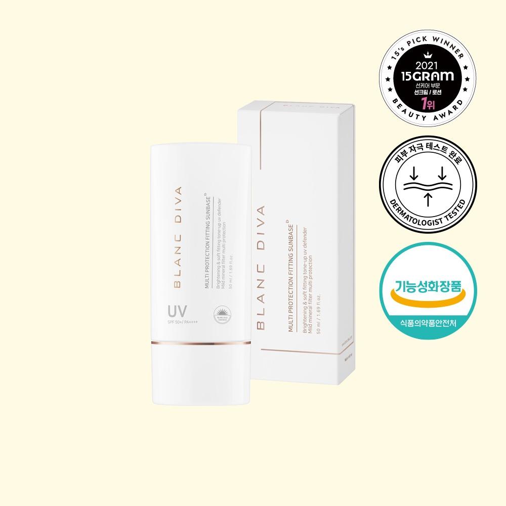 블랑디바 멀티 프로텍션 피팅 선베이스 50ml