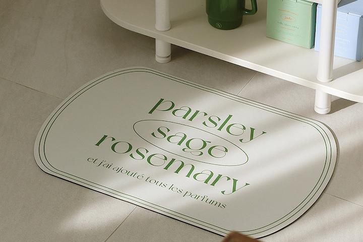 소프트 레터링 규조토 발매트 그린