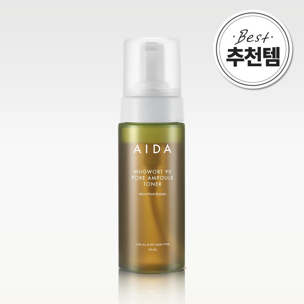아이다 머그워트 90 모공 앰플 토너 ﻿155ml / 버블토너 / 모공토너 / 인진쑥 / 미세버블
