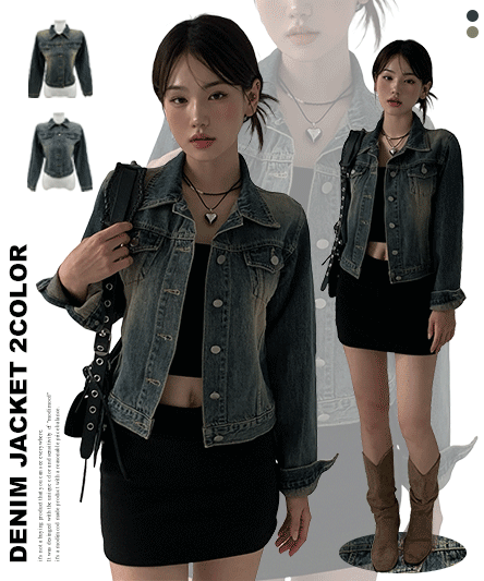 워싱 슬림핏 빈티지 데님 자켓 -2color