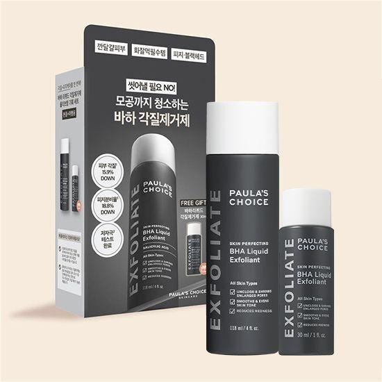 폴라초이스 스킨퍼펙팅 바하 리퀴드 118ml 기획 (+바하 리퀴드 30ml)