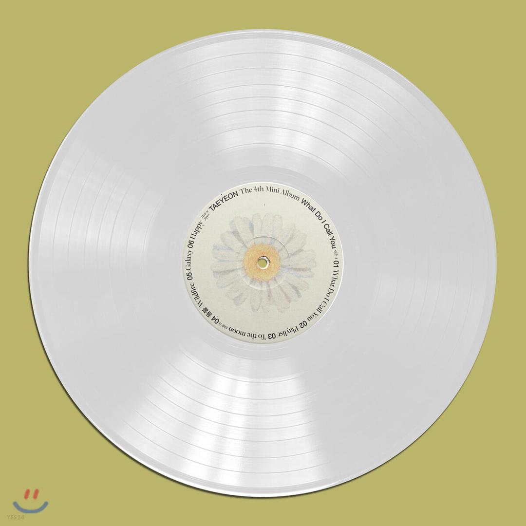 태연 (Taeyeon) - 미니앨범 4집 : What Do I Call You [화이트 컬러 LP]