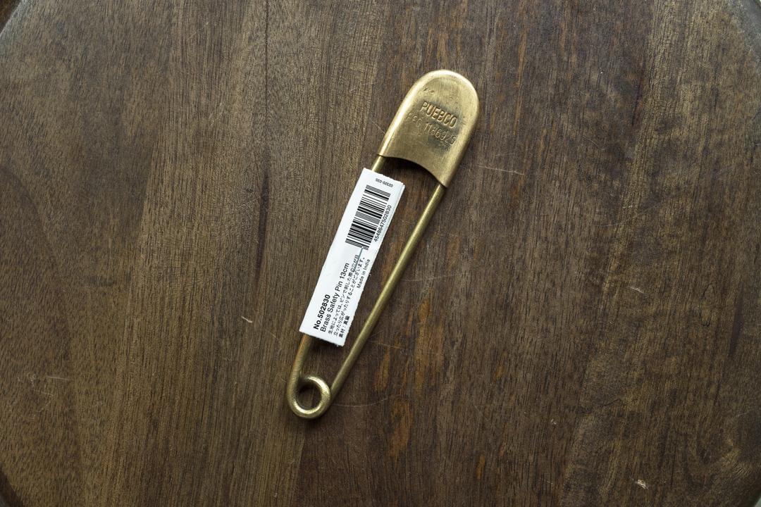 푸에브코 PUEBCO / BRASS SAFETY PIN 13CM