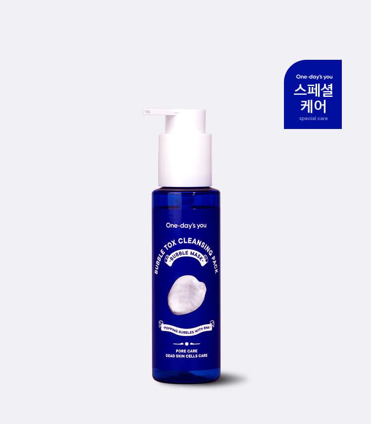 버블 톡스 클렌징 팩 100ml