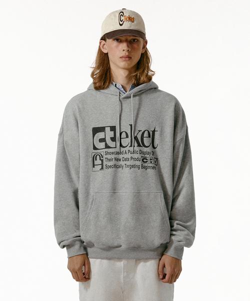 Plan Hoodie Melange Gray