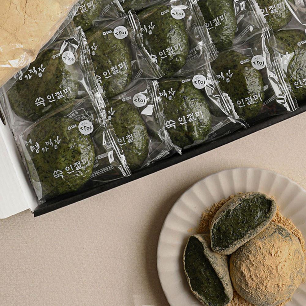 명가 쑥떡 쑥인절미, 한라산쑥떡 햇쑥 [원산지:국산 등]