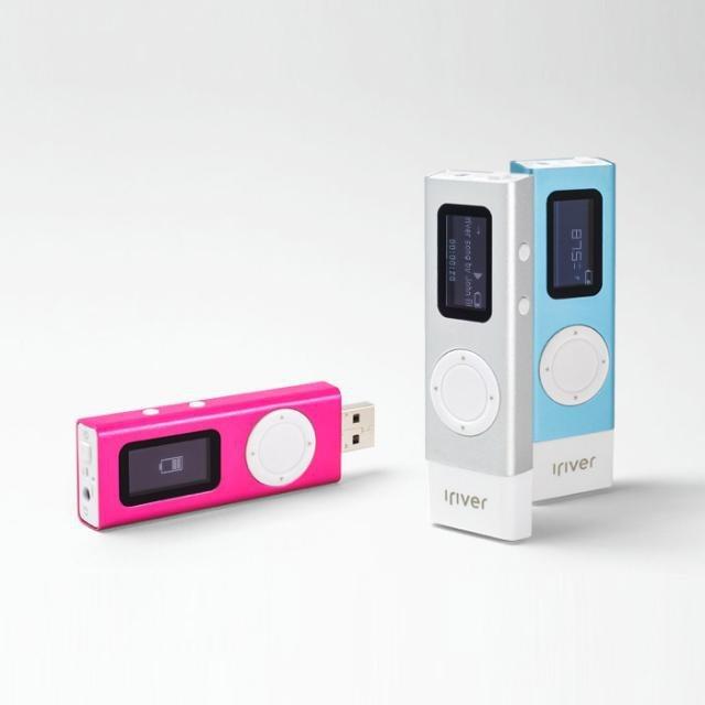 아이리버 MP3 T70 [블루 / FM라디오 / USB 메모리일체형]
