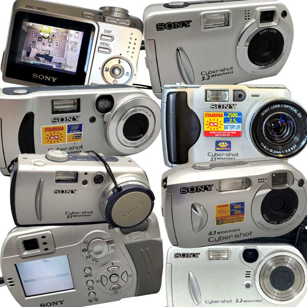 소니 사이버샷 빈티지 레트로 디지털 카메라 모음 SONY cybershot 디카